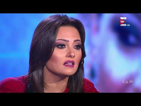 لايف ستايلشاهد: بشرى تفاجئ سمر يسري وتؤكّد أنها تحترم الملحدين94537/0