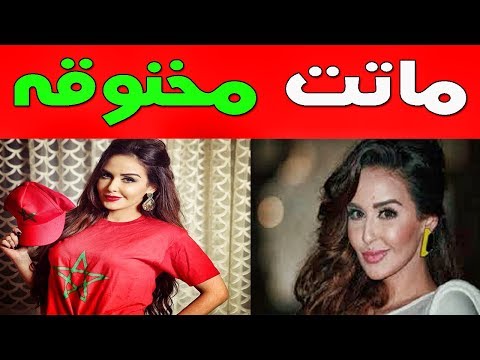 لايف ستايلشاهد: شرطة أبوظبي تكشف السبب الحقيقي وراء وفاة وئام الدحماني94668/0