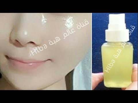 لايف ستايلشاهد: محلول فعّال لتبييض البشرة94711/0