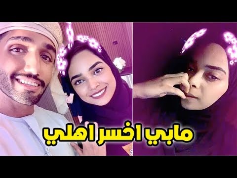 لايف ستايلشاهد: مشاعل الشحي تبكي وتتوسل لأهلها94792/0