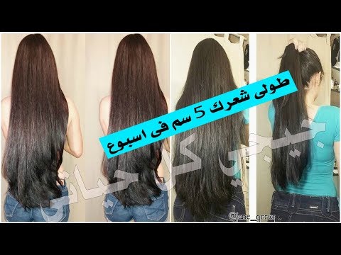 لايف ستايلشاهد:أسرع وصفة هندية لتطويل الشعر  95023/0