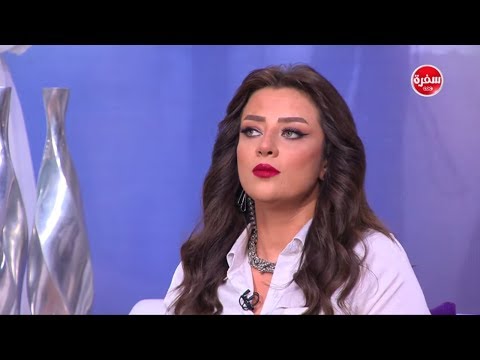 لايف ستايلشاهد: رضوى الشربيني تحل مشكلة إحدى المتصلات95065/0