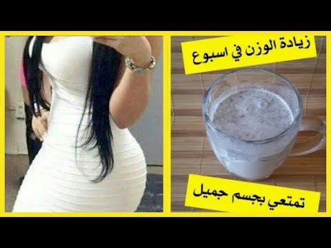 لايف ستايلشاهد: تكبير المؤخرة وإبراز الأرداف بسرعة95115/0
