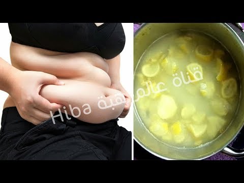 لايف ستايلكيف تذيب الدهون على مستوى الخصر95266/0