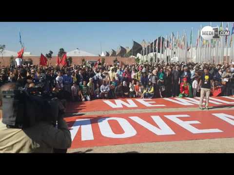 لايف ستايلشاهد : الصورة الجماعية للمشاركين في "كوب22"16097/0