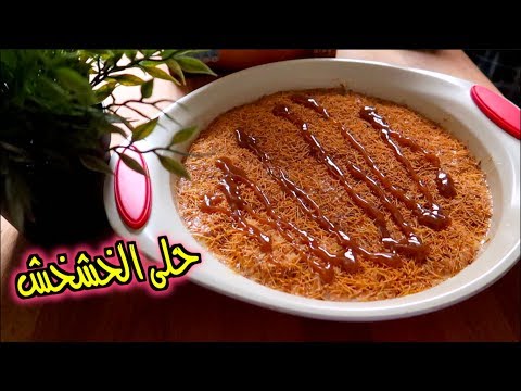 لايف ستايلطريقة إعداد حلوى "الخشخش البارد"95352/0