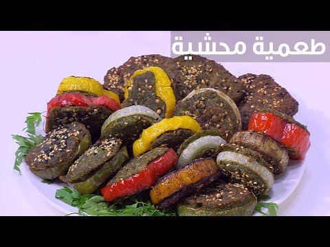 لايف ستايلطريقة إعداد"طعمية محشية"95757/0