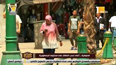 لايف ستايلتعرف على أعلى محافظات مصر فى نسب طلاق95764/0