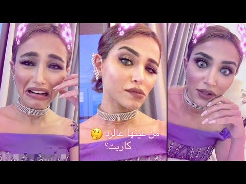 لايف ستايلشاهد: نهى نبيل تتعرض إلى مأزق خلال مهرجان كان السينمائي95830/0