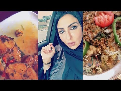 لايف ستايلشاهد: زينب العسكري تطبخ وجبة "سمك كنعد"95947/0