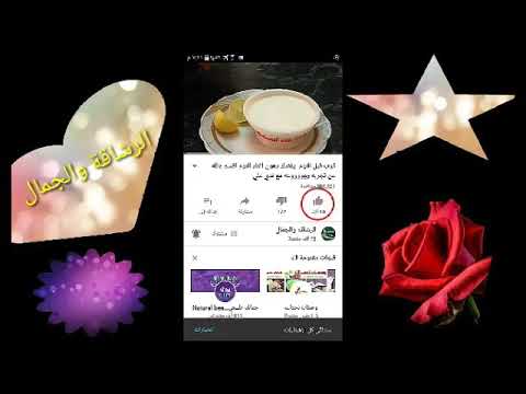 لايف ستايلمعلومات مهمة لمرضي السكر والتهاب الأعصاب96088/0
