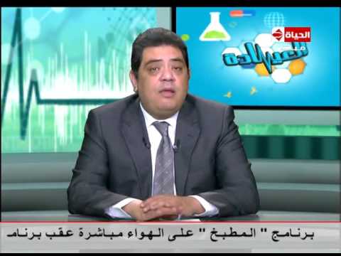 لايف ستايلأسباب آلام الجهاز الهضميّ عند المرأة الحامل16153/0