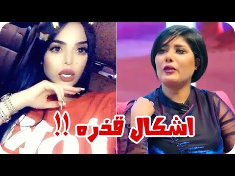 لايف ستايلرد جليلة المغربية على سوار شعيب96242/0