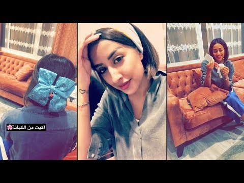 لايف ستايلردة فعل فرح الهادي من هدايا عقيل الرئيسي96250/0