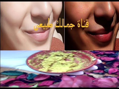 لايف ستايلكيفية الحصول على بشرة بيضاء مشرقة96287/0