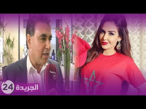 لايف ستايلشاهد: خال الراحلة الدحماني يوضح حقيقة انتحارها97843/0