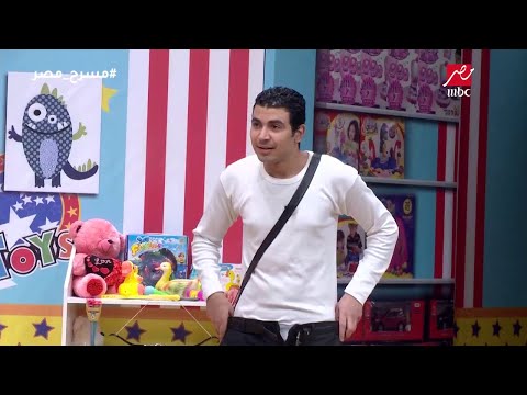 لايف ستايلشاهد: محمد أنور يخلع ملابسه في "مسرح مصر" لهذا السبب97953/0
