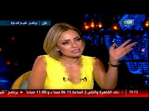 لايف ستايلشاهد: ريم البارودي ترد على الفنانة سما المصري98059/0