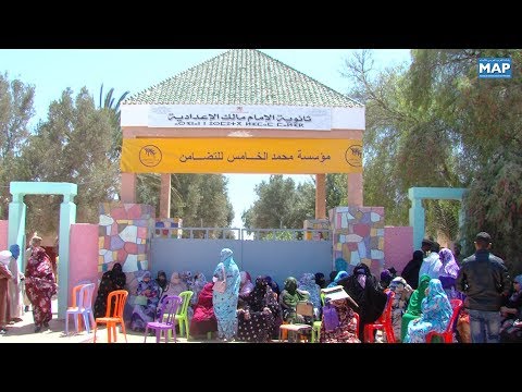 لايف ستايلمؤسسة محمد الخامس للتضامن تواصل إرسال قافلتها الطبية98080/0