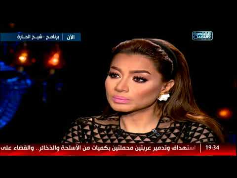 لايف ستايلشاهد: رسالة أحمد تتسبب في عدم اكتمال جواز ريم البارودي98088/0