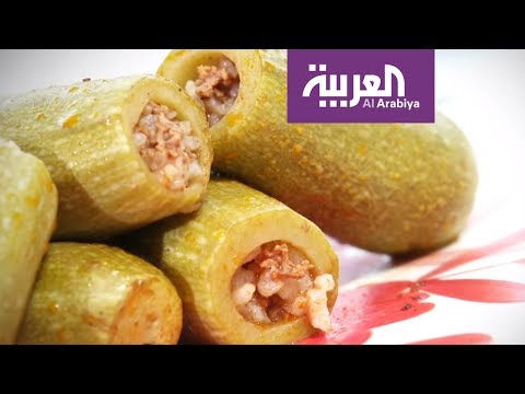 لايف ستايلشاهد: طريقة تحضير محشي بالكوسة98181/0