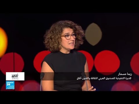 لايف ستايلننشر مراحل تطور صندوق "آفاق" العربي وهؤلاء يحق لهم الاستفادة99169/0