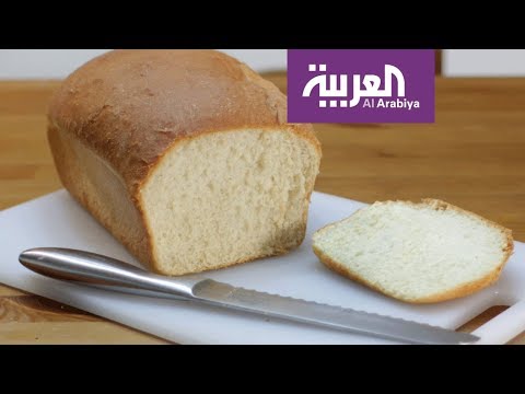 لايف ستايلشاهد: احذر من الخبز الأبيض يتسبب في هذه الأضرار100965/0