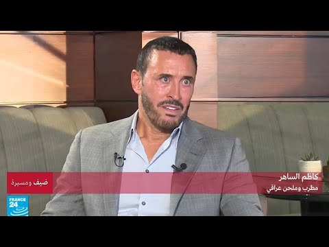 لايف ستايلشاهد:قيصر الأغنية العربية يكشف الكثير عن حياته وفنه102715/0