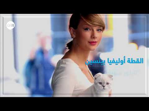 لايف ستايلشاهد : أغنى الحيوانات الأليفة في العالم104134/0