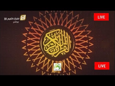 لايف ستايلحجاج بيت الله الحرام يتوجهون إلى الصعود لجبل عرفات104169/0
