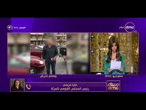 لايف ستايلخلال مداخلة هاتفية عبر قناة "dmc"104787/0