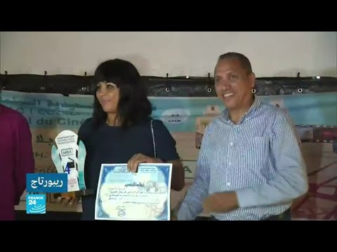 لايف ستايلشاهد: "سينما بلا حدود" شعار الدورة الرابعة من مهرجان السعيدية المغربية105586/0