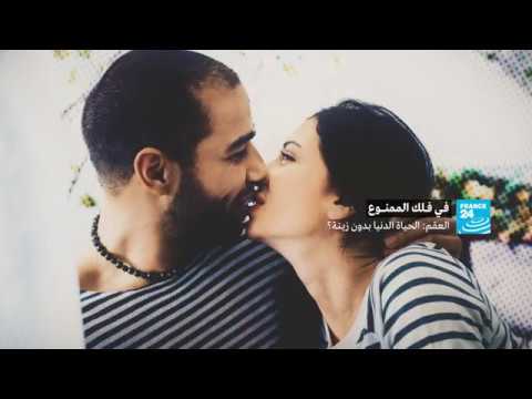لايف ستايلشاهد: الفرق بين "العقم" و"قلة الخصوبة"105587/0