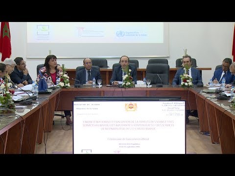 لايف ستايللتقييم جودة الخدمات الصحيّة المُقدّمة إليهم106192/0