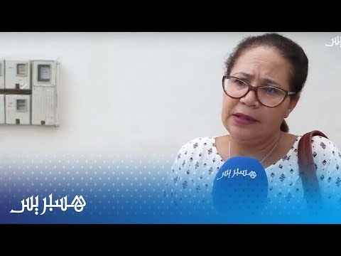 لايف ستايلبيّنت صعوبة فرض عقابًا يستحقه المُتحرّش106199/0