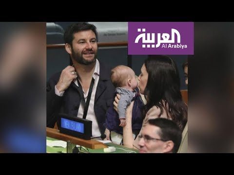 لايف ستايلرئيسة الحكومة النيوزيلندية تُحضر رضيعتها إلى اجتماع هام107149/0