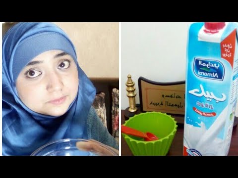 لايف ستايلاحصلي على بشرة ناعمة كالحرير بملعقة حليب108320/0