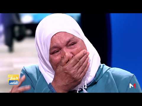 لايف ستايلشاهد: نهاية مأساوية لزواج المغربيات بأجانب110065/0