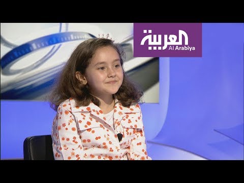 لايف ستايلشاهد: الطفلة المغربية الحاصلة على لقب مسابقة "تحدي القراءة العربي"110793/0