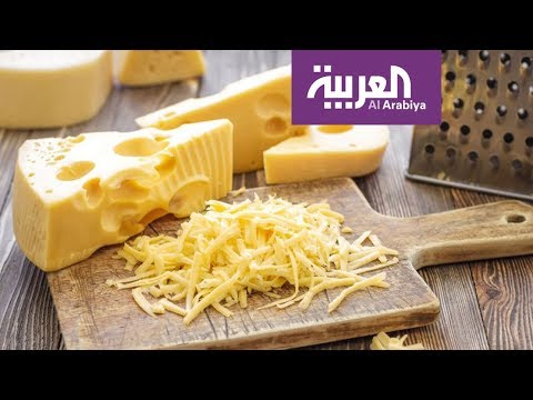 لايف ستايلشاهد: دراسة جديدة تؤكّد أن "الجبن الأبيض" يُغني عن برامج تخفيف الوزن110794/0