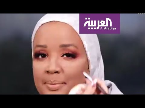 لايف ستايلشاهد: تعرف على خطوات مكياج السيدات أصاحب البشرة السوداء الداكنة111392/0