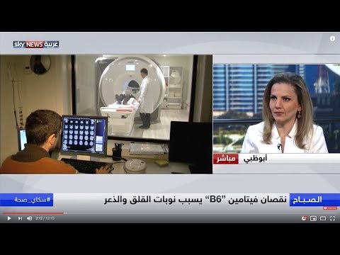 لايف ستايلشاهد: دراسة تؤكّد أن الصحة النفسية والعقلية تتأثر بالنظام الغذائي112449/0