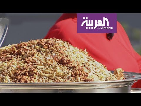 لايف ستايلشاهد: تعرّف على طريقة إعداد الكشري115319/0
