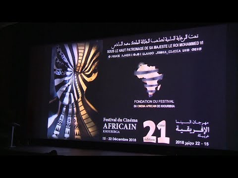 لايف ستايلشاهد:انطلاق الدورة الـ21 لمهرجان السينما الأفريقية في خريبكة116384/0