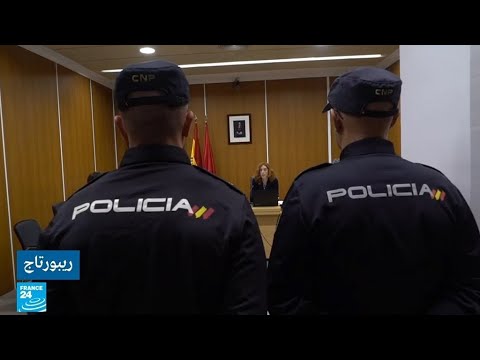 لايف ستايلشاهد: مقتل أكثر من 40 امرأة بيد أزواجهن خلال شهر واحد في إسبانيا116388/0