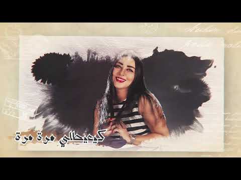 لايف ستايلشاهد: أغنية منى أسعد الجديدة "حشومي"116452/0