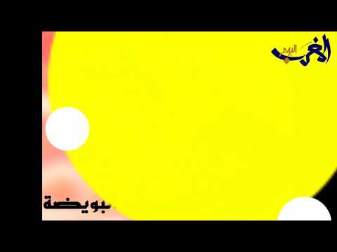 لايف ستايلشاهد : عيادات التلقيح الصناعي في بريطانيا تُساعد النساء على الإنجاب في عمر الـ 60118937/0