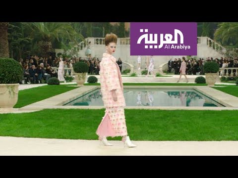 لايف ستايلشاهد: مجموعة "شانيل الجديدة" مستوحاة من حديقة إيطالية ربيعية120605/0