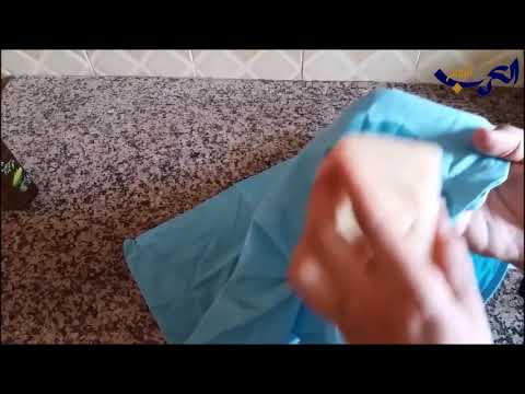 لايف ستايلشاهد: طرق بسيطة لإزالة قطرات من الزيت عن الملابس120915/0
