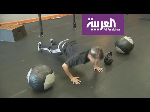 لايف ستايلشاهد: تمارين الضغط تنقذ حياة الرجال122476/0